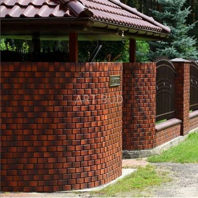 TERCA Cyberna cegła klinkierowa pełna karmelowo-kawowy