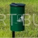 Kosz na śmieci miejski z pokrywą Rico