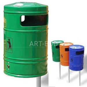 Kosz na śmieci z zamknięciem  40 L Huba