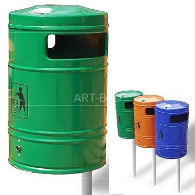 Kosz na śmieci z zamknięciem  40 L Huba