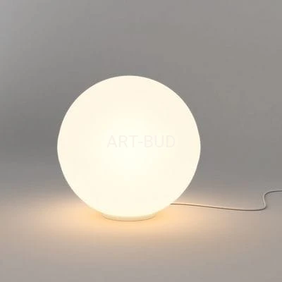 Kule MOON oświetlenie w ogrodzie z twardego PE 32 cm