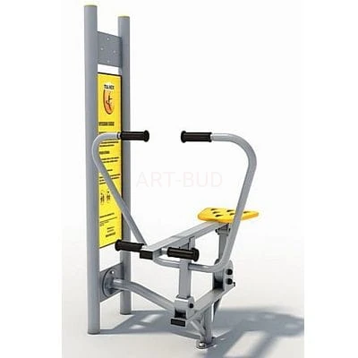 Wioślarz z  pylonem siłownia zewnętrzna Seria Fitness