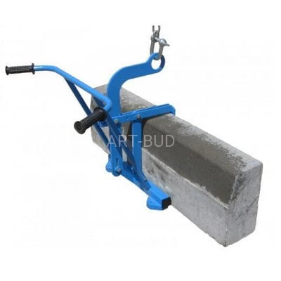 Chwytak boczny zawieszany model CHBZ Jazon