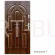 Drzwi zewnętrzne metalowe 54 PLUS KMT Klasyczne