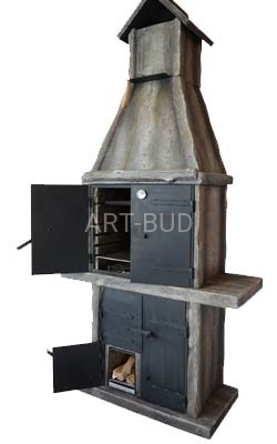 Grillo wędzarnia betonowa 