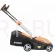 Kosiarka elektryczna Handy YK1700 1700W