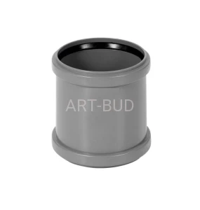 Mufa kanalizacyjna  średnica 50 -75  mm PP