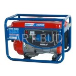 Agregat prądotwórczy generator DEGB2510 2,2kW 2200W AVR Dedra
