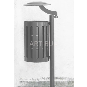 Kosz parkowy stalowy Sofia z daszkiem