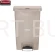 Kosz 50 l Slim Jim Step-On Resin Containers beige Rubbermaid