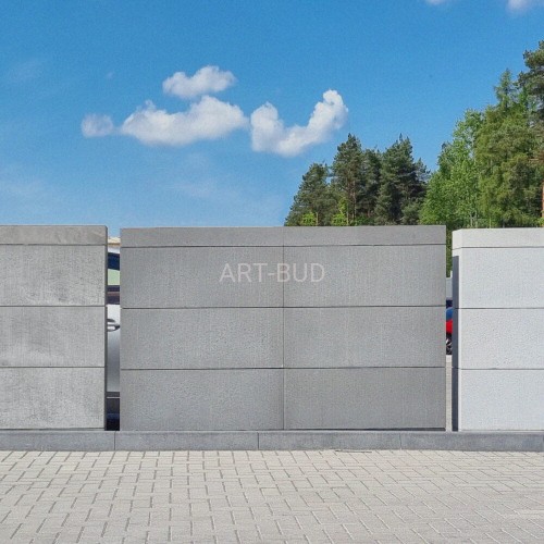 Ogrodzenie gładkie Max