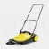Zamiatarka ręczna S 4 1.766-320.0 KARCHER