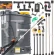Opryskiwacz plecakowy akumulatorowy PM-OA-16T PM0748 Powermat