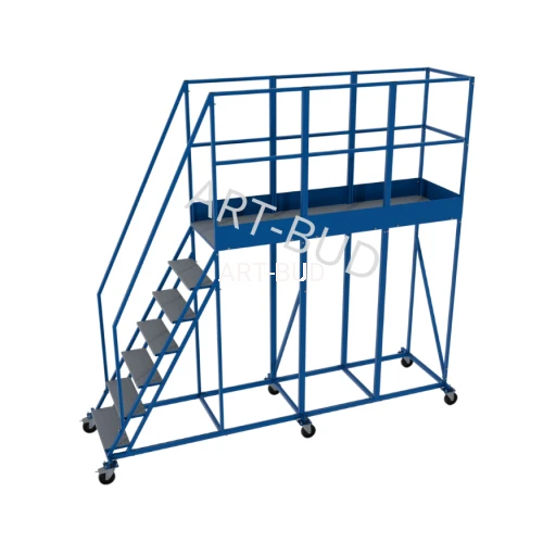 Podest jezdny platforma jezdna drabina 6+1  1.75m LONG 2100mm 