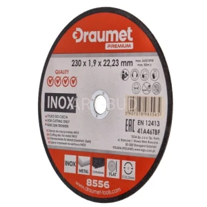 Tarcza do cięcia metalu INOX 230x1,9mm 8556 Ega 