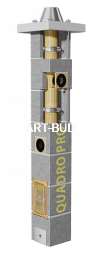 Komin Quadro Pro śr. 12, 14 i 16   Schiedel 