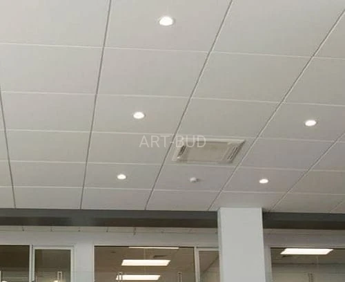 Płyta  sufitowa  Artic Rockfon z wełny skalnej opak. 11.52m2