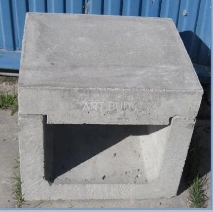 Koryto skrzynkowe zbrojone z nakrywką lub bez 