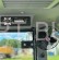 Ładowarka kołowa MEYER LW40 CAB