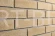 Płytka klinkierowa elewacyjna Elastolith  Miami NF prosta  paczka 1 m2 