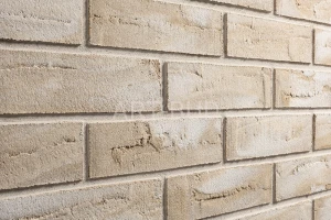 Płytki elewacyjne elastyczne Elastolith kolor Sydney opak. 1m2 