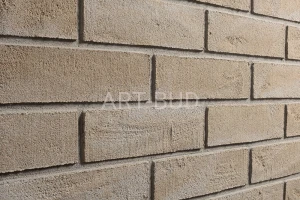 Klinkier elewacyjny płytka prosta NF Elastolith paczka 1.5 m2 