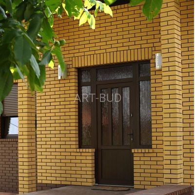 TERCA Karpatia, cegła klinkierowa PEŁNA żółta(1szt)