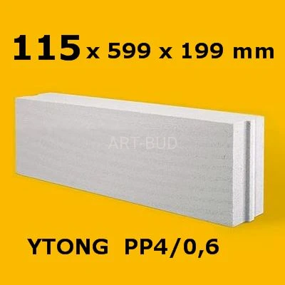Bloczki YTONG grubość 11,5cm beton komórkowy na ściany wewnętrzne i działowe  klasy PP4/0,6 S o wymiarach 115x599x199 mm