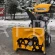 Odśnieżarka dwustopniowa Stiga Snow FOX  /1szt