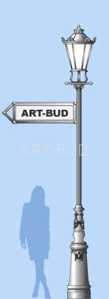 Słup oświetleniowo - informacyjny M4