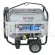 Generator przenośny MG10 WACKER NEUSON 143 kg