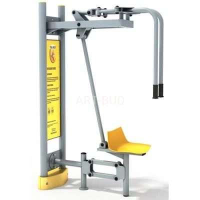 Motyl Rewers D07R+SZ z pylonem  siłownie zewnętrzne urządzenie do ćwiczeń  seria Fitness