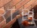 Płytka elewacyjna Cerrad Loft Brick 
