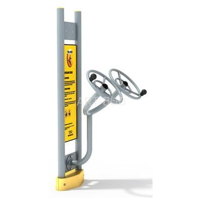  Koła TAI CHI D18 z pylonem siłownie zewnętrzne urządzenie do ćwiczeń  seria Fitness