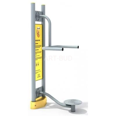 Twister D08 z pylonem siłownie zewnętrzne urządzenie do ćwiczeń  seria Fitness