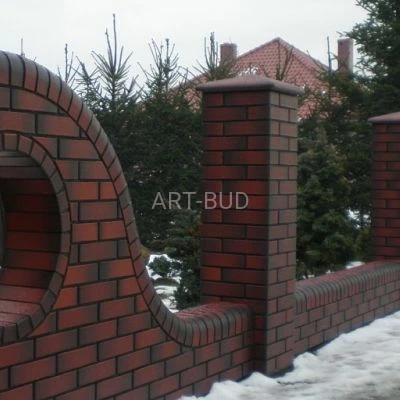 Cegła klinkierowa ETNA  LHL  pełna perforowana 