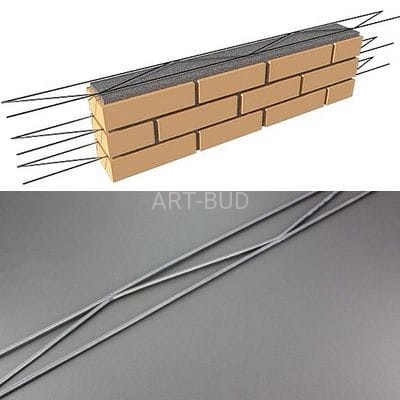 Zbrojenie do cienkich spoin  Murfor EFS/Z 