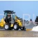 Ładowarka kołowa WL20 2,2 t WACKER 
