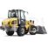 Ładowarka kołowa WL52 5,1 t WACKER NEUSON