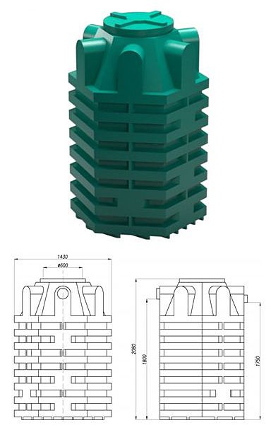 Zbiornik osadnik gnilny VERTE-S 1800  litrów 